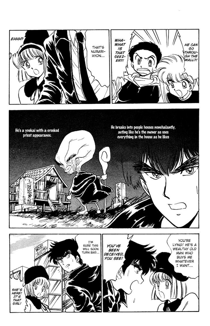Jigoku Sensei Nube Chapter 69 page 18 - Chapter 69 : The Crooked Priest is a Youkai!? Nurarihyon