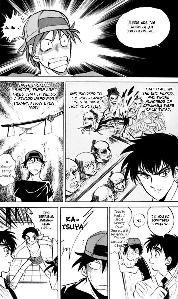 Jigoku Sensei Nube Chapter 7 page 13 - Chapter 7 : The Curse of Hatamonba (Beginning)