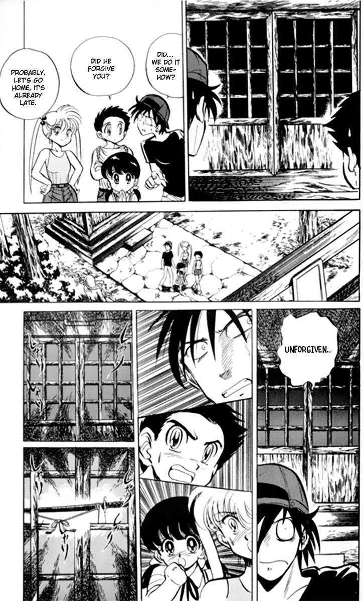Jigoku Sensei Nube Chapter 7 page 20 - Chapter 7 : The Curse of Hatamonba (Beginning)