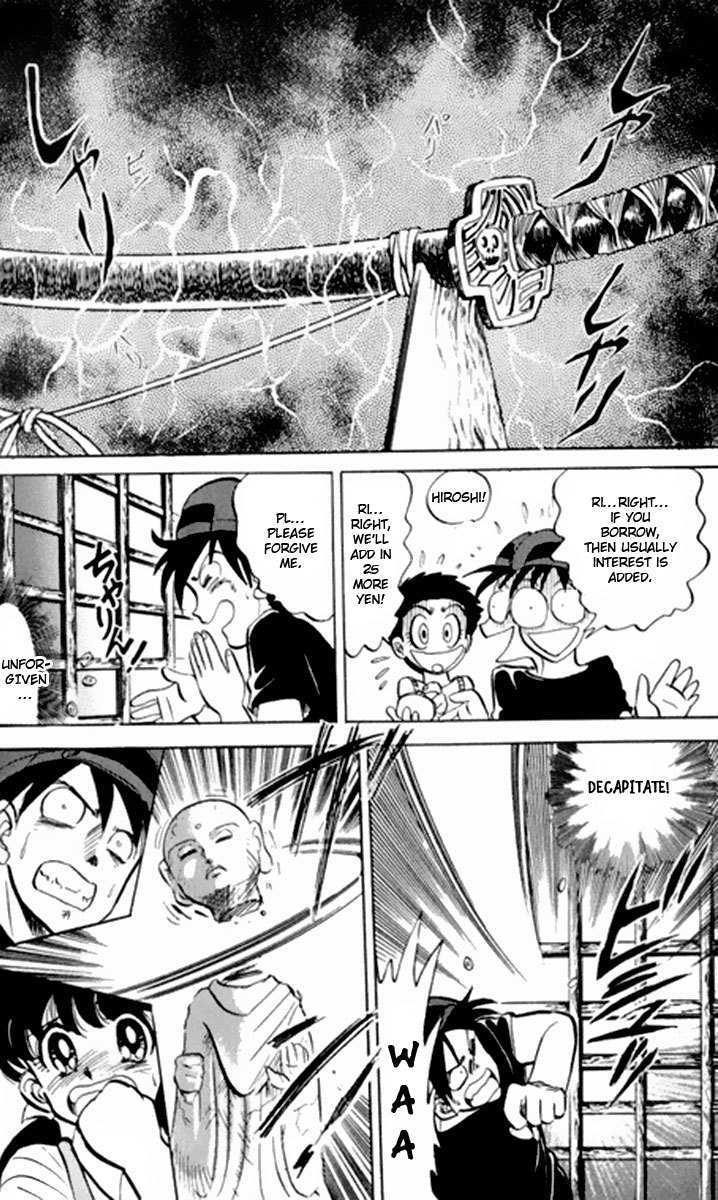 Jigoku Sensei Nube Chapter 7 page 21 - Chapter 7 : The Curse of Hatamonba (Beginning)