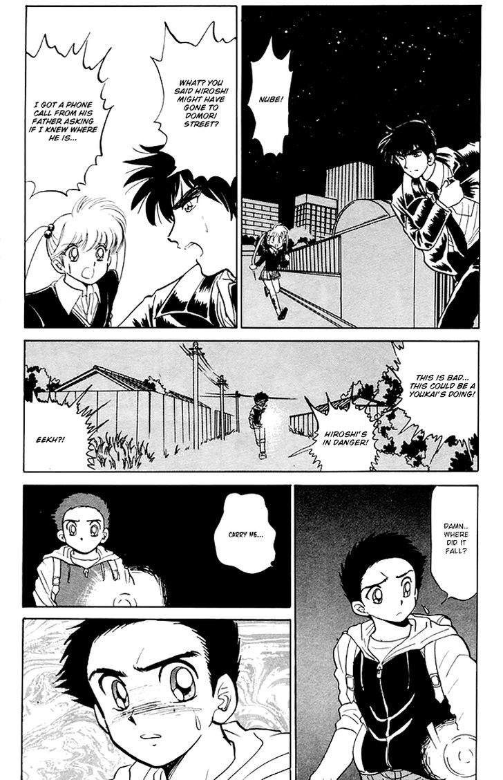 Jigoku Sensei Nube Chapter 70 page 13 - Chapter 70 : The Carrying Monster