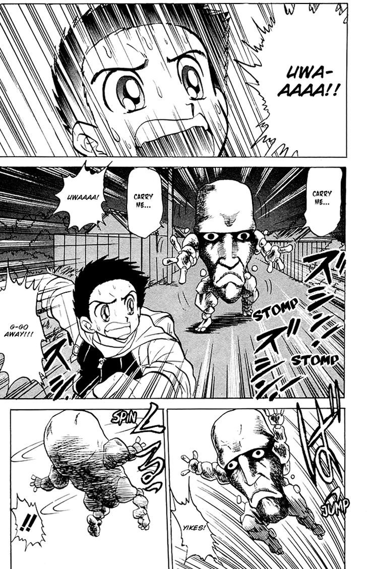 Jigoku Sensei Nube Chapter 70 page 16 - Chapter 70 : The Carrying Monster