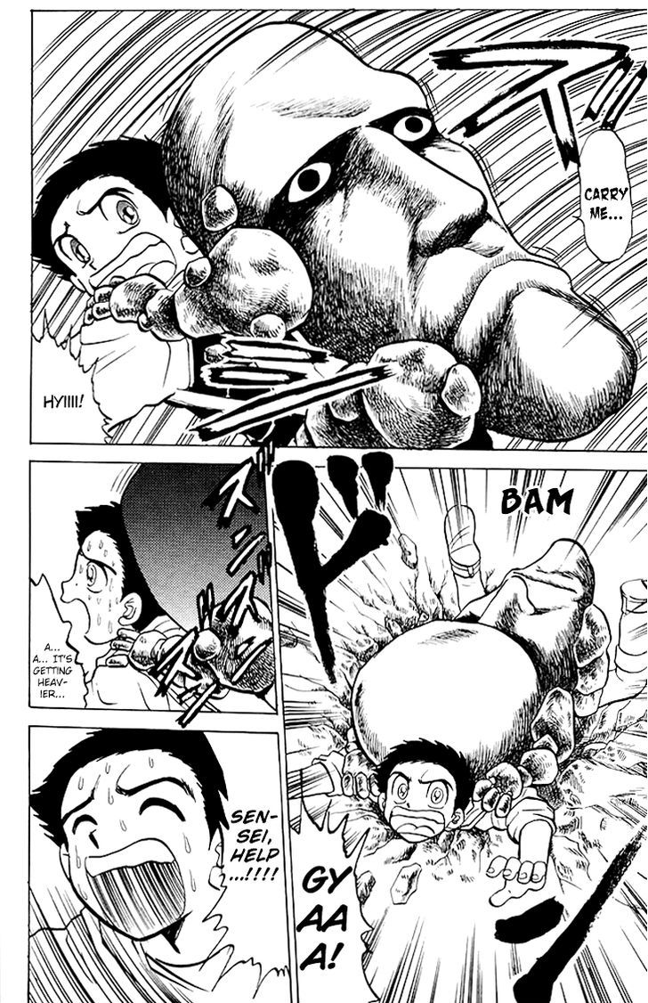 Jigoku Sensei Nube Chapter 70 page 17 - Chapter 70 : The Carrying Monster