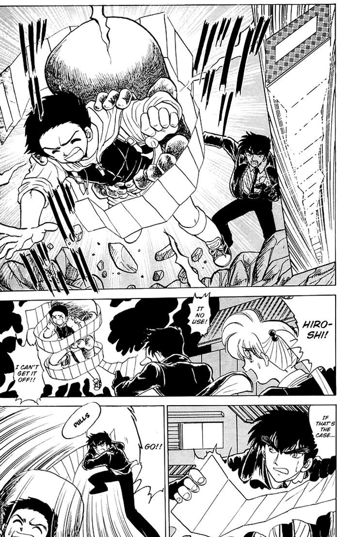 Jigoku Sensei Nube Chapter 70 page 18 - Chapter 70 : The Carrying Monster