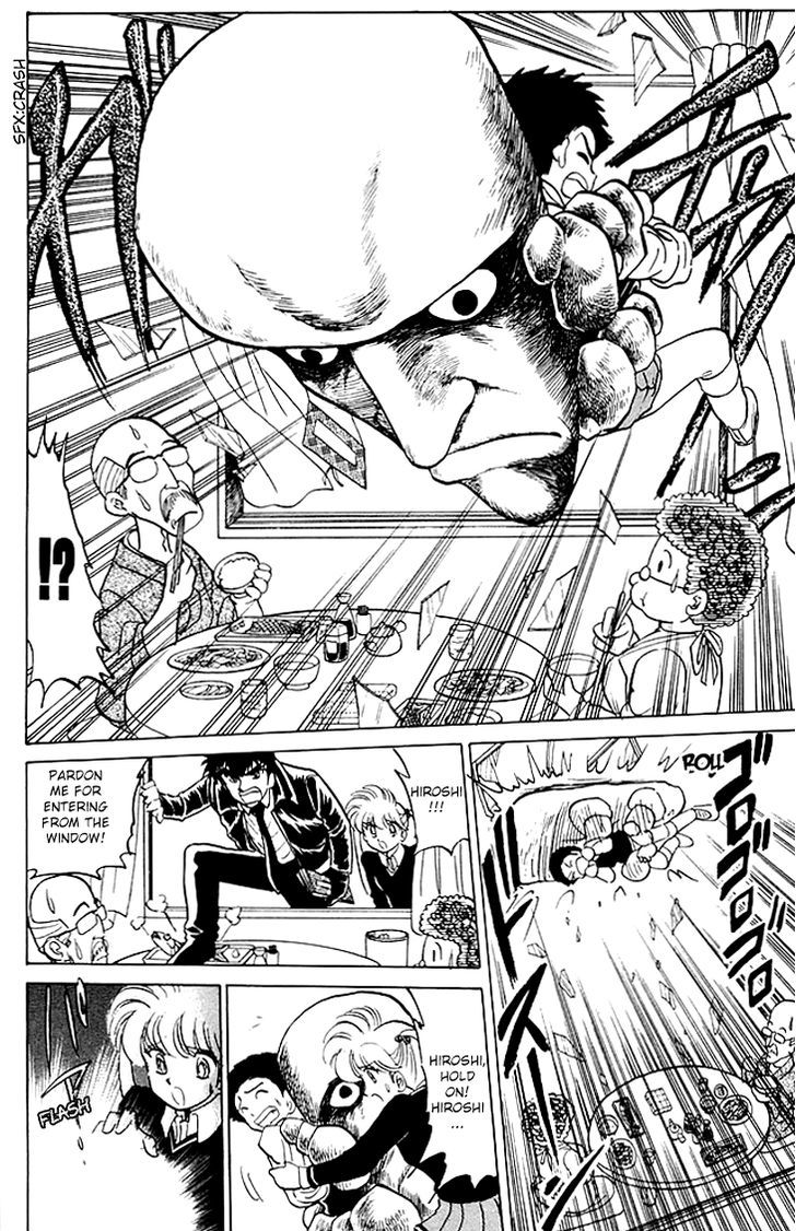 Jigoku Sensei Nube Chapter 70 page 19 - Chapter 70 : The Carrying Monster