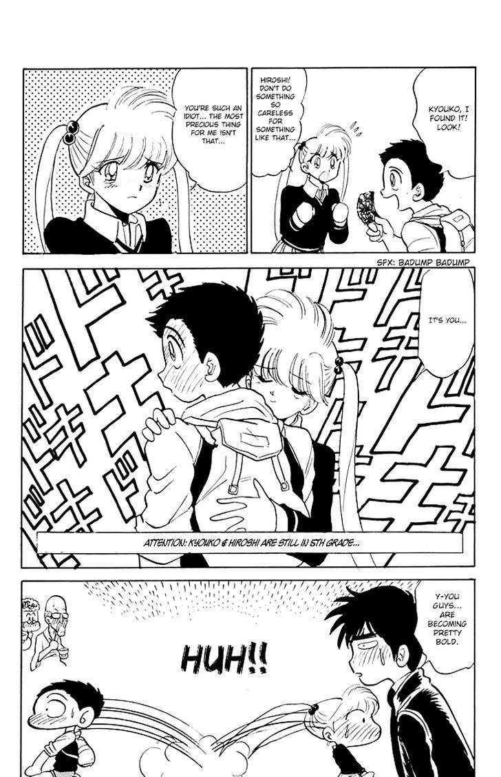 Jigoku Sensei Nube Chapter 70 page 21 - Chapter 70 : The Carrying Monster