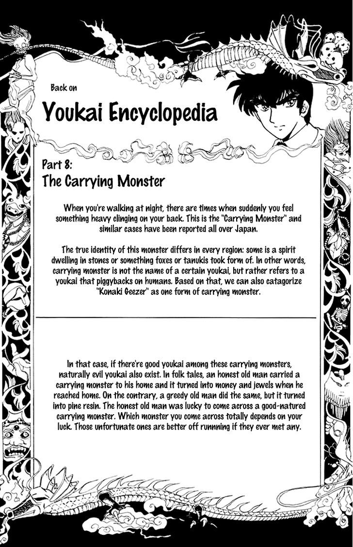 Jigoku Sensei Nube Chapter 70 page 23 - Chapter 70 : The Carrying Monster