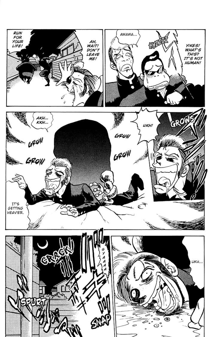 Jigoku Sensei Nube Chapter 70 page 4 - Chapter 70 : The Carrying Monster