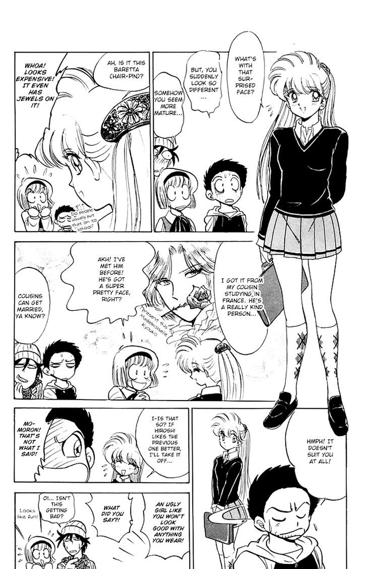 Jigoku Sensei Nube Chapter 70 page 7 - Chapter 70 : The Carrying Monster