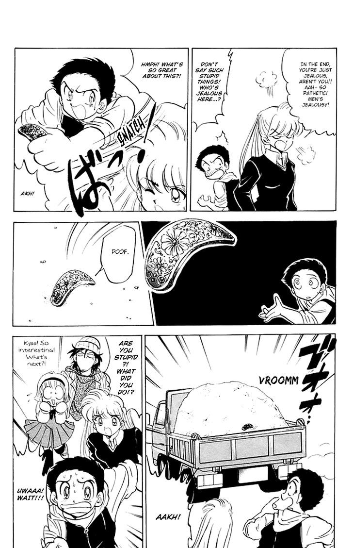 Jigoku Sensei Nube Chapter 70 page 8 - Chapter 70 : The Carrying Monster