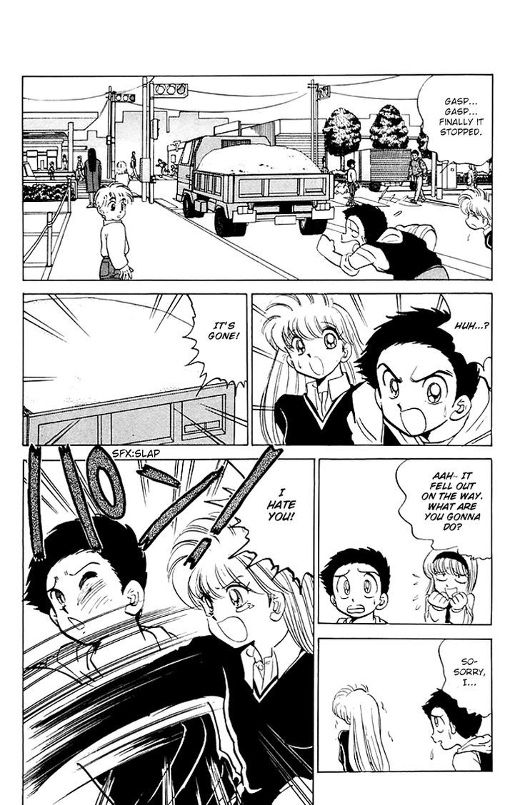 Jigoku Sensei Nube Chapter 70 page 9 - Chapter 70 : The Carrying Monster