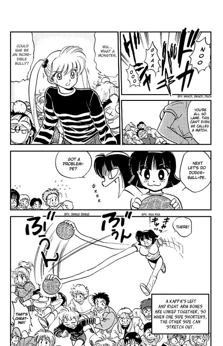 Jigoku Sensei Nube Chapter 71 page 10 - Chapter 71 : Huge-Busted Youkai, Nenekogappa