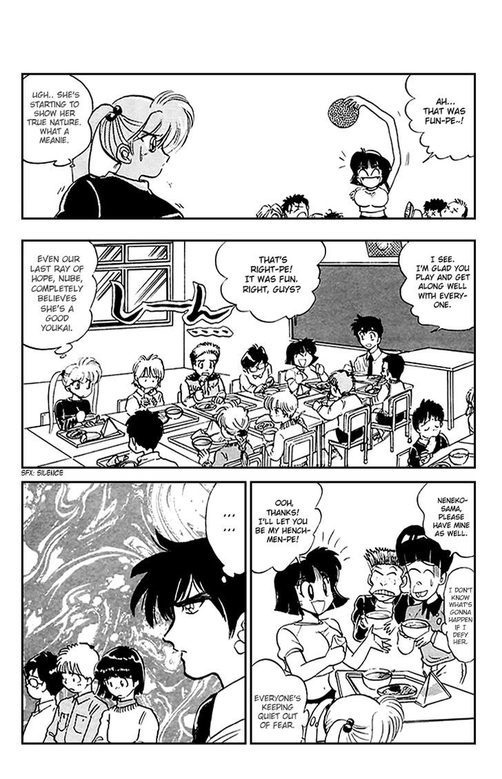 Jigoku Sensei Nube Chapter 71 page 11 - Chapter 71 : Huge-Busted Youkai, Nenekogappa