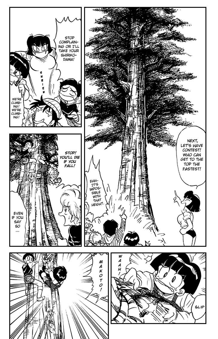 Jigoku Sensei Nube Chapter 71 page 12 - Chapter 71 : Huge-Busted Youkai, Nenekogappa
