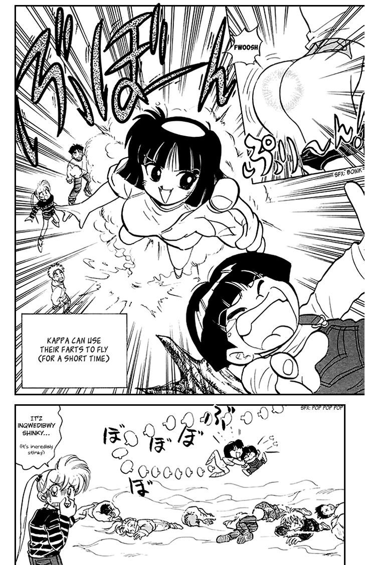 Jigoku Sensei Nube Chapter 71 page 13 - Chapter 71 : Huge-Busted Youkai, Nenekogappa