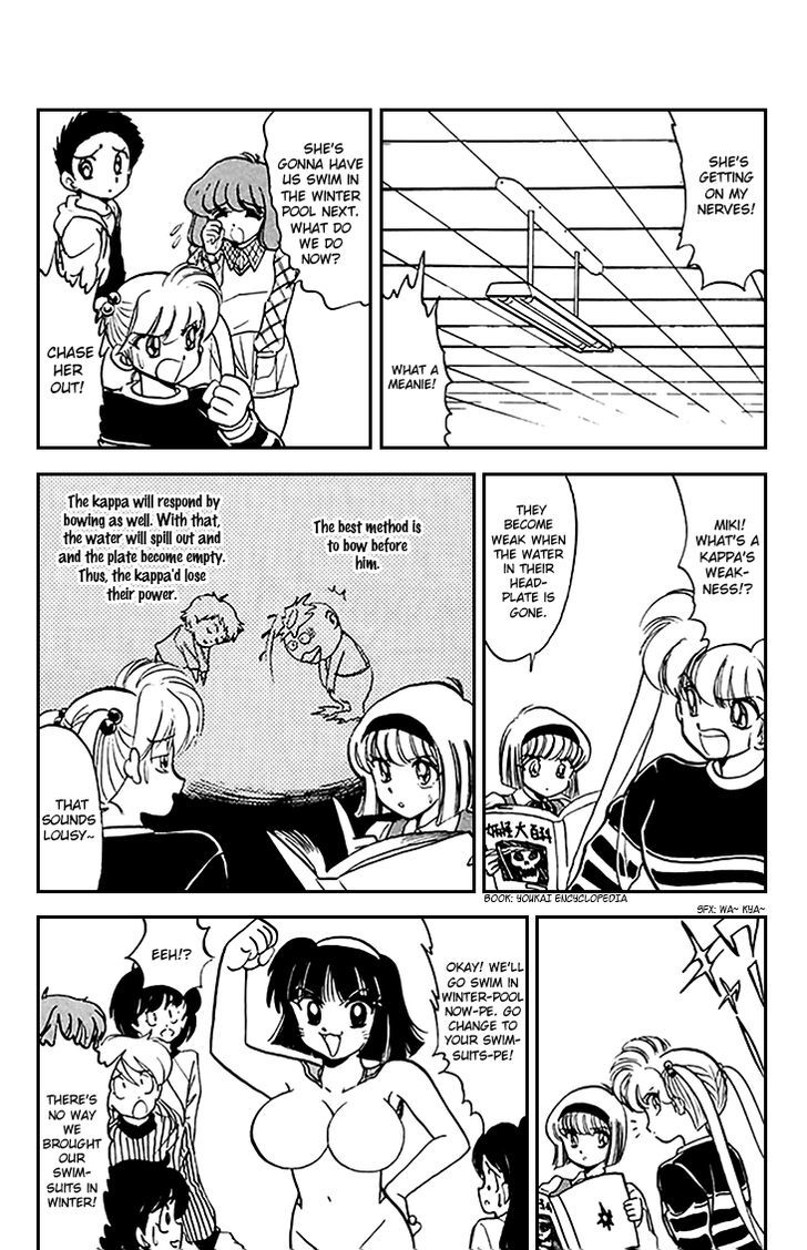 Jigoku Sensei Nube Chapter 71 page 14 - Chapter 71 : Huge-Busted Youkai, Nenekogappa