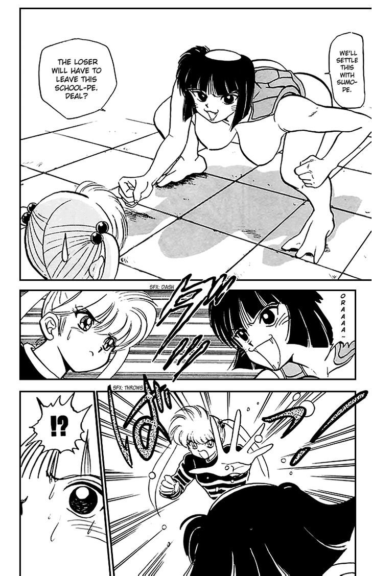 Jigoku Sensei Nube Chapter 71 page 17 - Chapter 71 : Huge-Busted Youkai, Nenekogappa