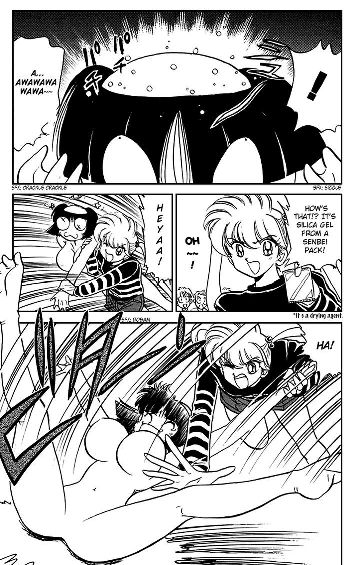 Jigoku Sensei Nube Chapter 71 page 18 - Chapter 71 : Huge-Busted Youkai, Nenekogappa