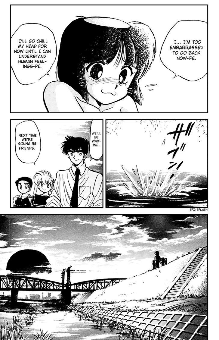 Jigoku Sensei Nube Chapter 71 page 22 - Chapter 71 : Huge-Busted Youkai, Nenekogappa