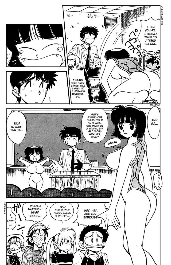 Jigoku Sensei Nube Chapter 71 page 6 - Chapter 71 : Huge-Busted Youkai, Nenekogappa
