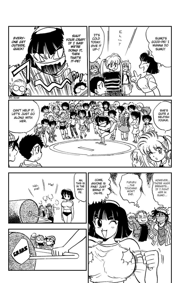 Jigoku Sensei Nube Chapter 71 page 8 - Chapter 71 : Huge-Busted Youkai, Nenekogappa