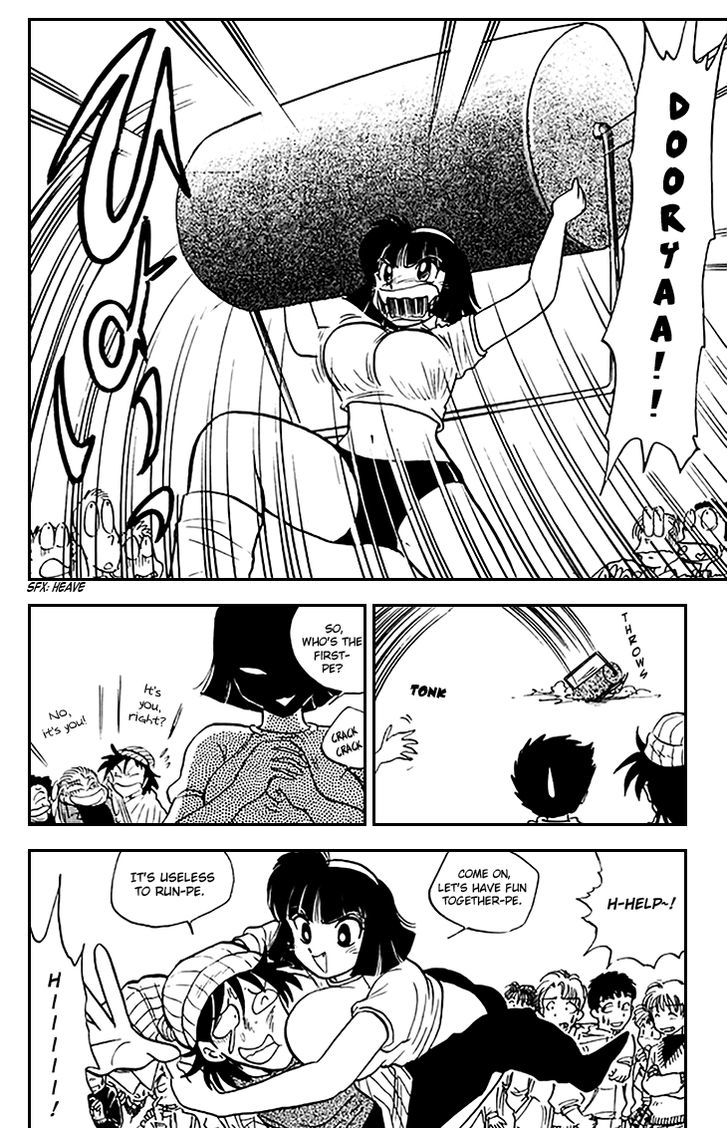 Jigoku Sensei Nube Chapter 71 page 9 - Chapter 71 : Huge-Busted Youkai, Nenekogappa