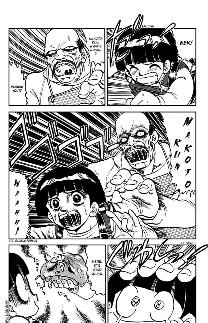 Jigoku Sensei Nube Chapter 72 page 11 - Chapter 72 : The Flying Bald Head