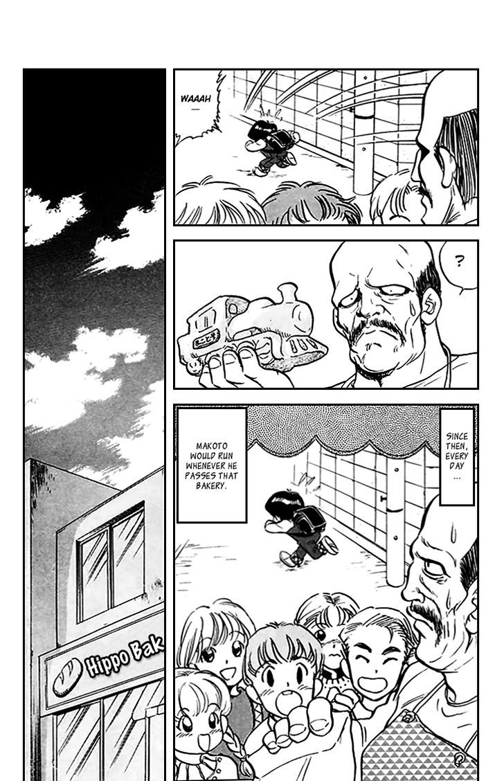 Jigoku Sensei Nube Chapter 72 page 12 - Chapter 72 : The Flying Bald Head
