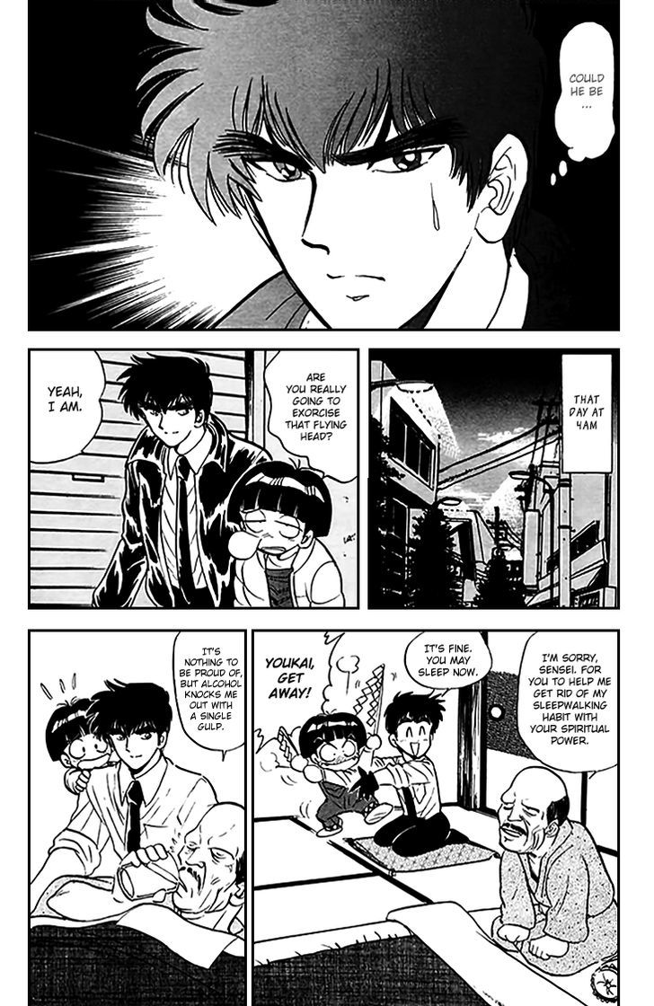 Jigoku Sensei Nube Chapter 72 page 14 - Chapter 72 : The Flying Bald Head