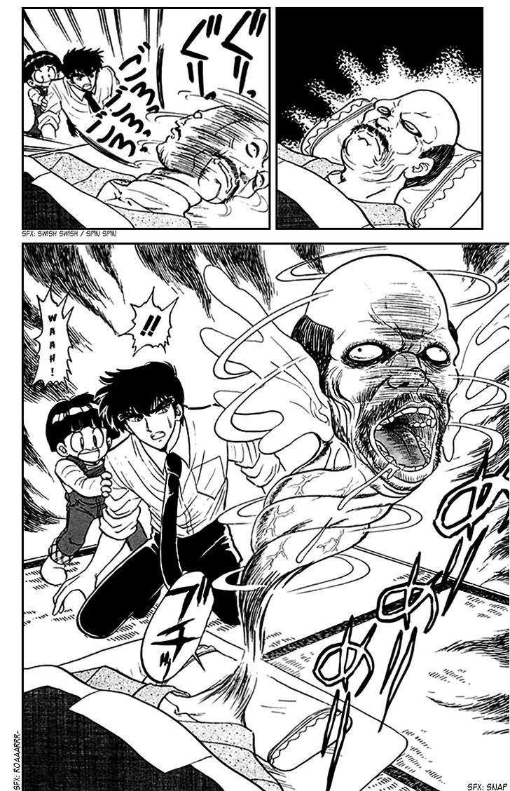 Jigoku Sensei Nube Chapter 72 page 15 - Chapter 72 : The Flying Bald Head