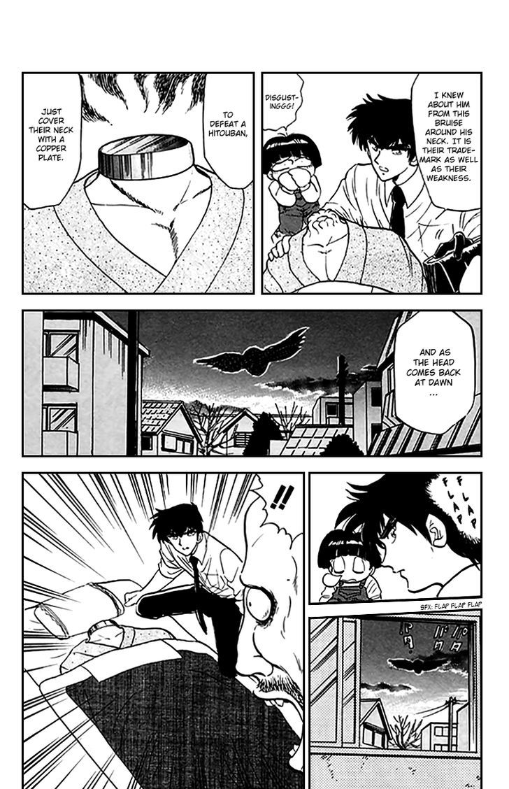 Jigoku Sensei Nube Chapter 72 page 17 - Chapter 72 : The Flying Bald Head