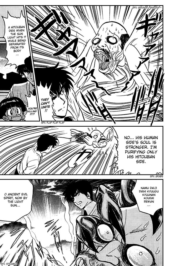Jigoku Sensei Nube Chapter 72 page 18 - Chapter 72 : The Flying Bald Head
