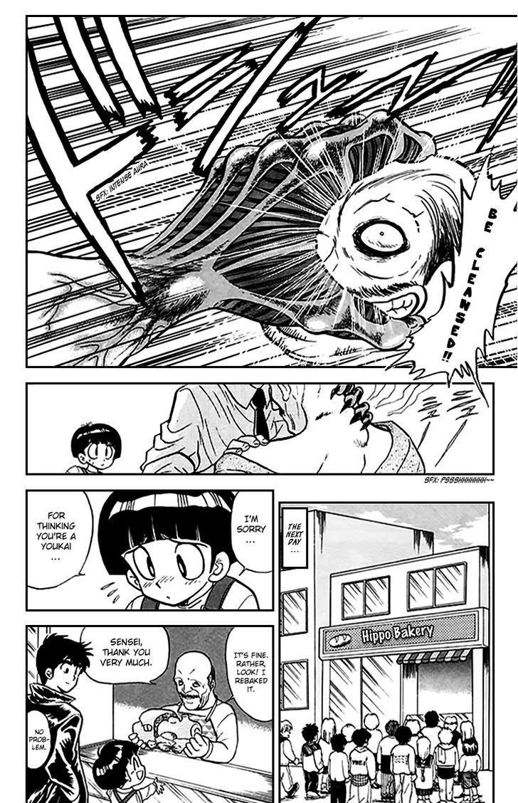Jigoku Sensei Nube Chapter 72 page 19 - Chapter 72 : The Flying Bald Head