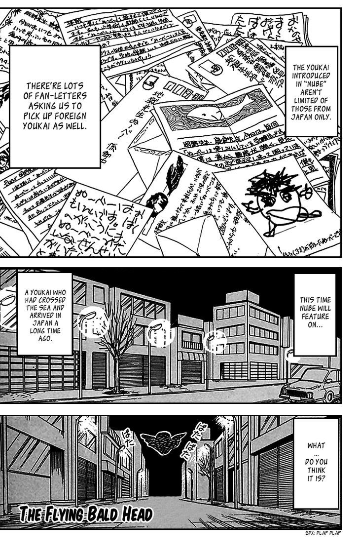 Jigoku Sensei Nube Chapter 72 page 2 - Chapter 72 : The Flying Bald Head