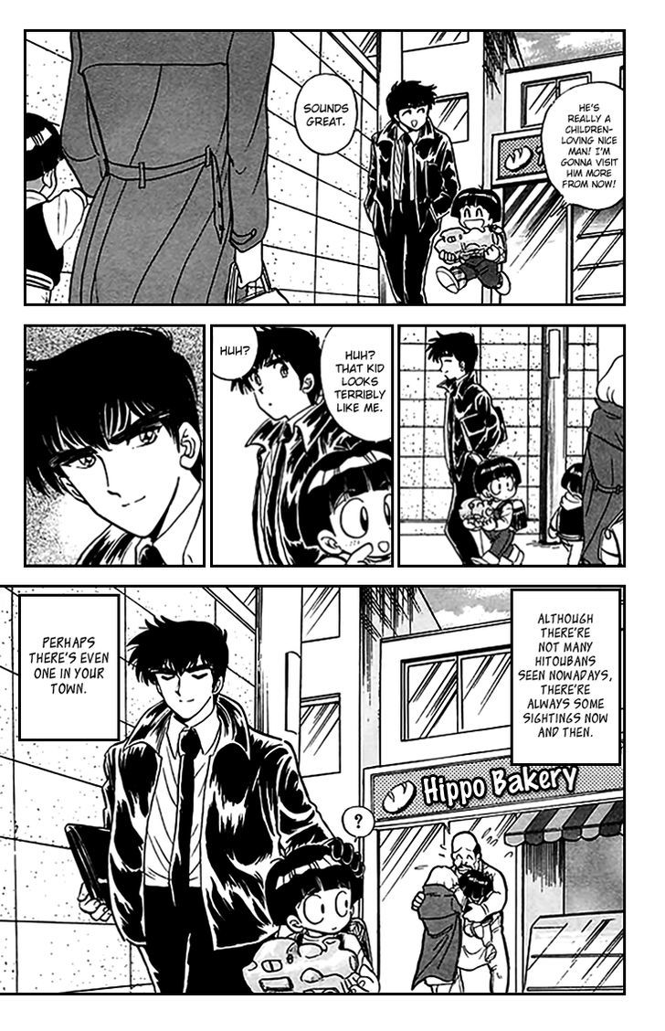 Jigoku Sensei Nube Chapter 72 page 20 - Chapter 72 : The Flying Bald Head