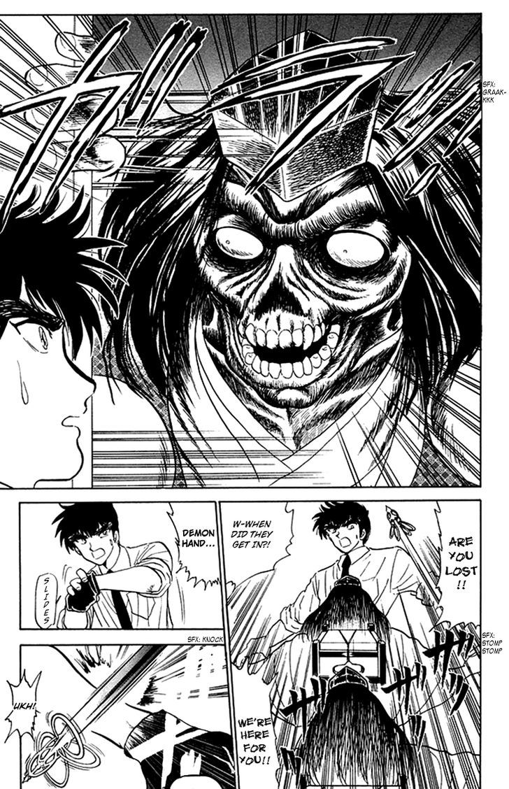 Jigoku Sensei Nube Chapter 73 page 10 - Chapter 73 : The Seven Misaki