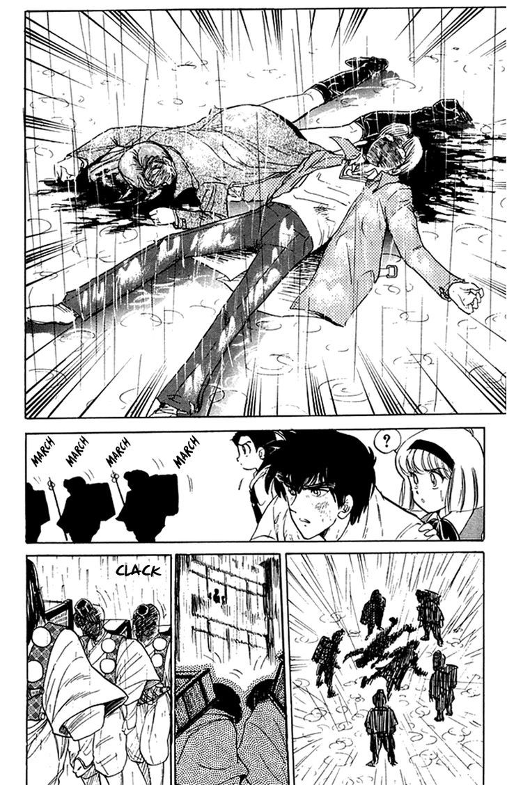 Jigoku Sensei Nube Chapter 73 page 19 - Chapter 73 : The Seven Misaki