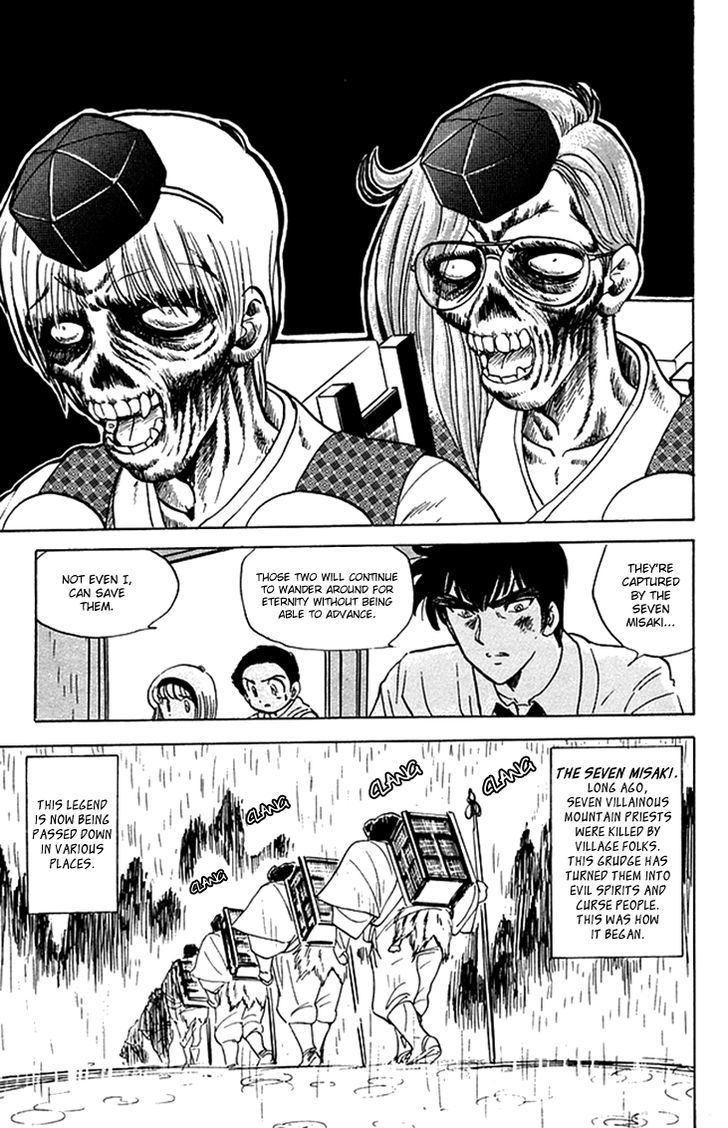 Jigoku Sensei Nube Chapter 73 page 20 - Chapter 73 : The Seven Misaki