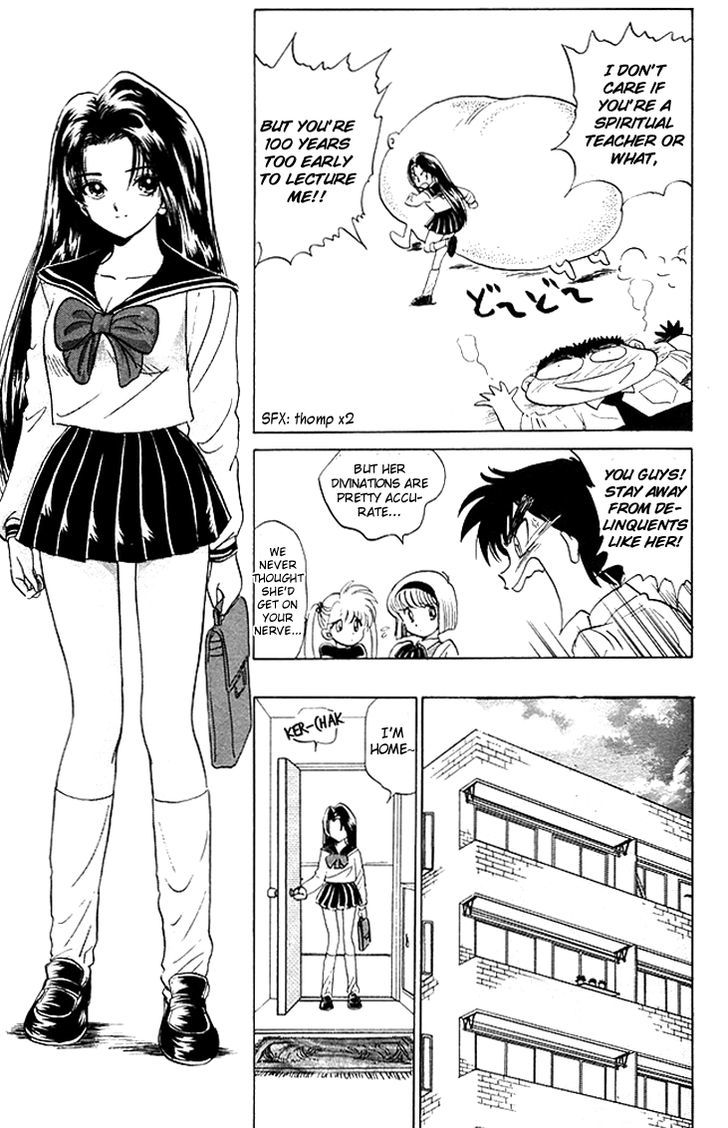 Jigoku Sensei Nube Chapter 74 page 10 - Chapter 74 : The Spiritually-Powered Itako-Girl: Izuna