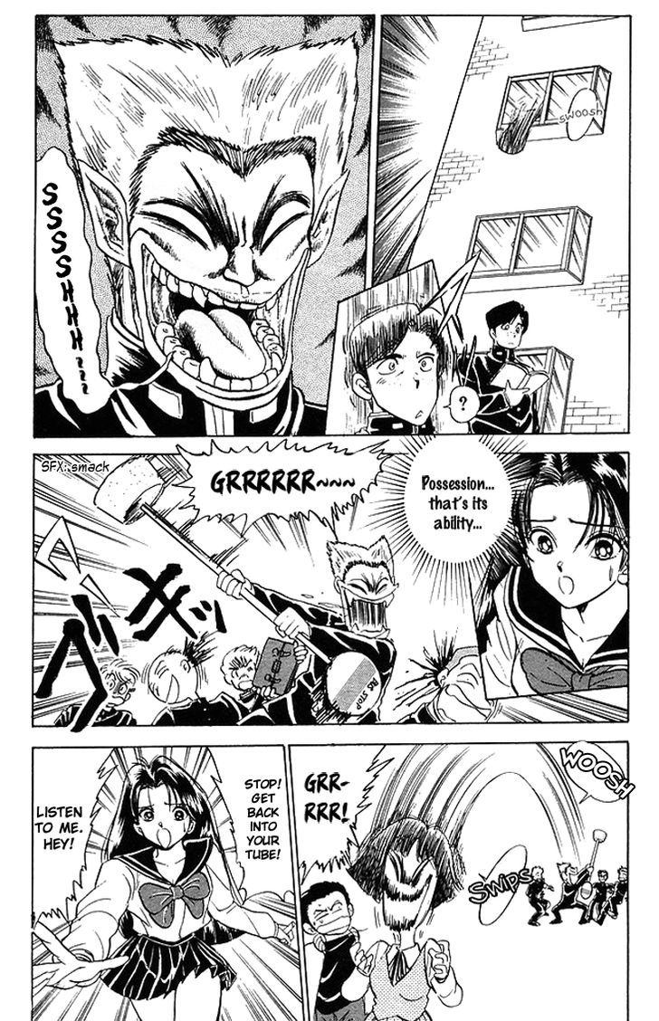 Jigoku Sensei Nube Chapter 74 page 15 - Chapter 74 : The Spiritually-Powered Itako-Girl: Izuna