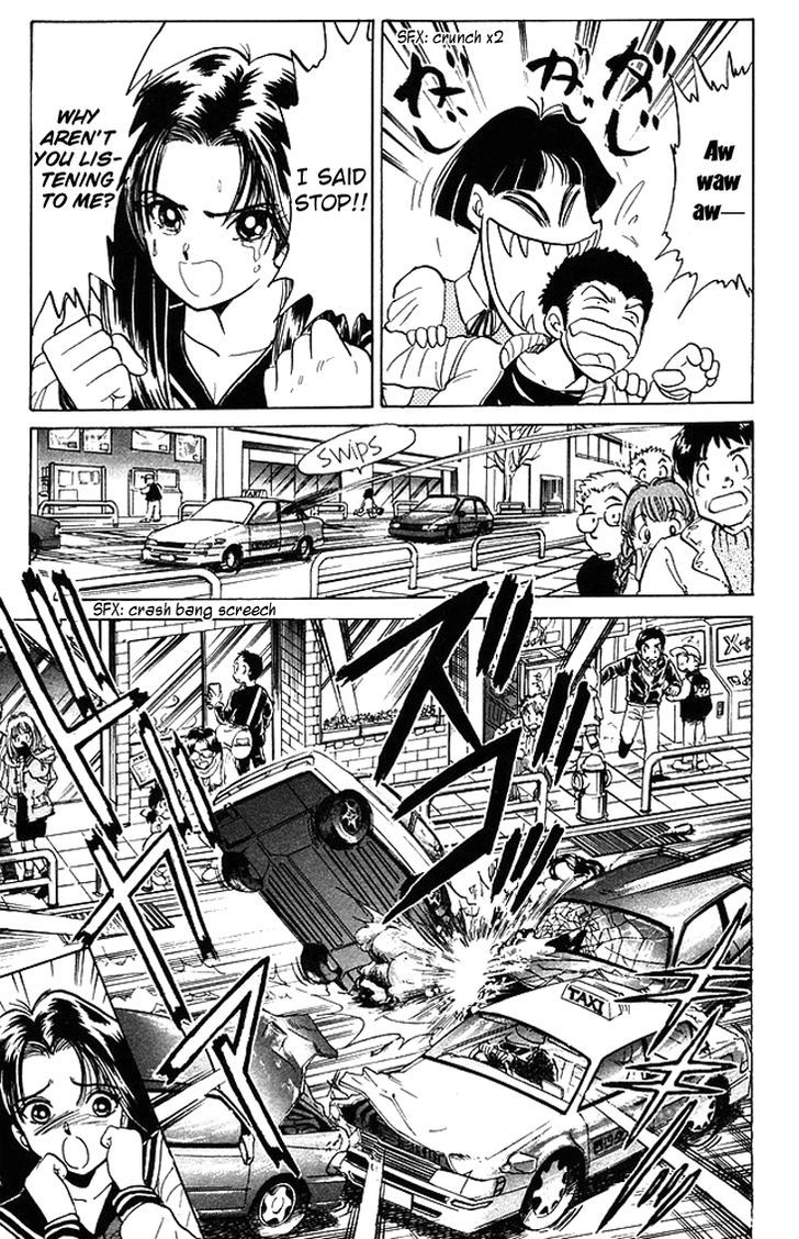 Jigoku Sensei Nube Chapter 74 page 16 - Chapter 74 : The Spiritually-Powered Itako-Girl: Izuna