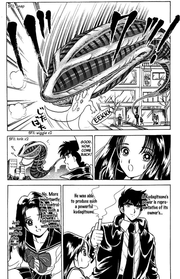 Jigoku Sensei Nube Chapter 74 page 19 - Chapter 74 : The Spiritually-Powered Itako-Girl: Izuna