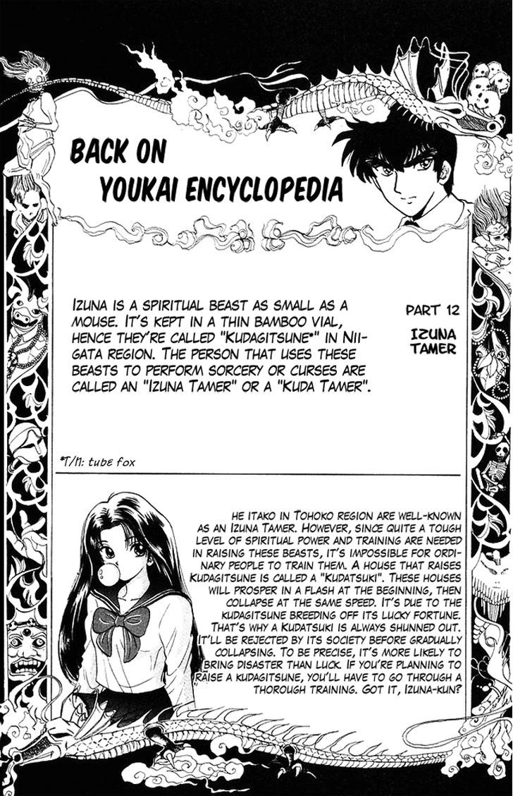 Jigoku Sensei Nube Chapter 74 page 21 - Chapter 74 : The Spiritually-Powered Itako-Girl: Izuna