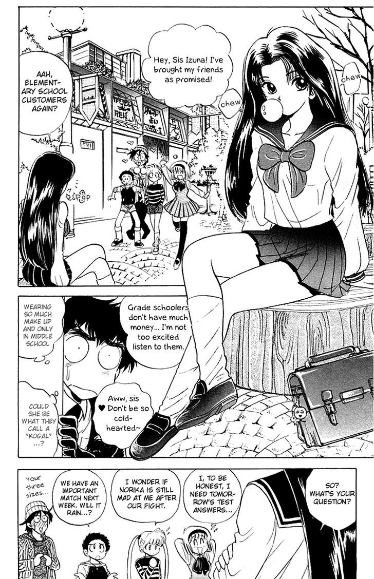 Jigoku Sensei Nube Chapter 74 page 5 - Chapter 74 : The Spiritually-Powered Itako-Girl: Izuna