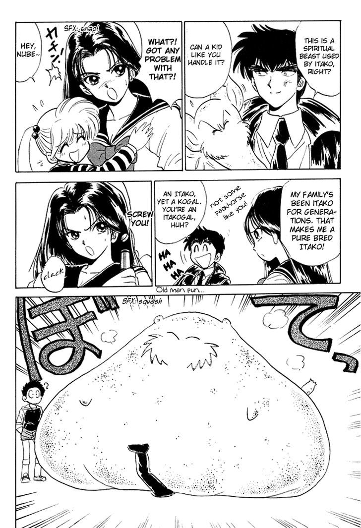 Jigoku Sensei Nube Chapter 74 page 9 - Chapter 74 : The Spiritually-Powered Itako-Girl: Izuna
