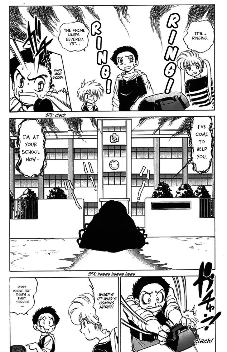 Jigoku Sensei Nube Chapter 75 page 11 - Chapter 75 : The Circuit to That World