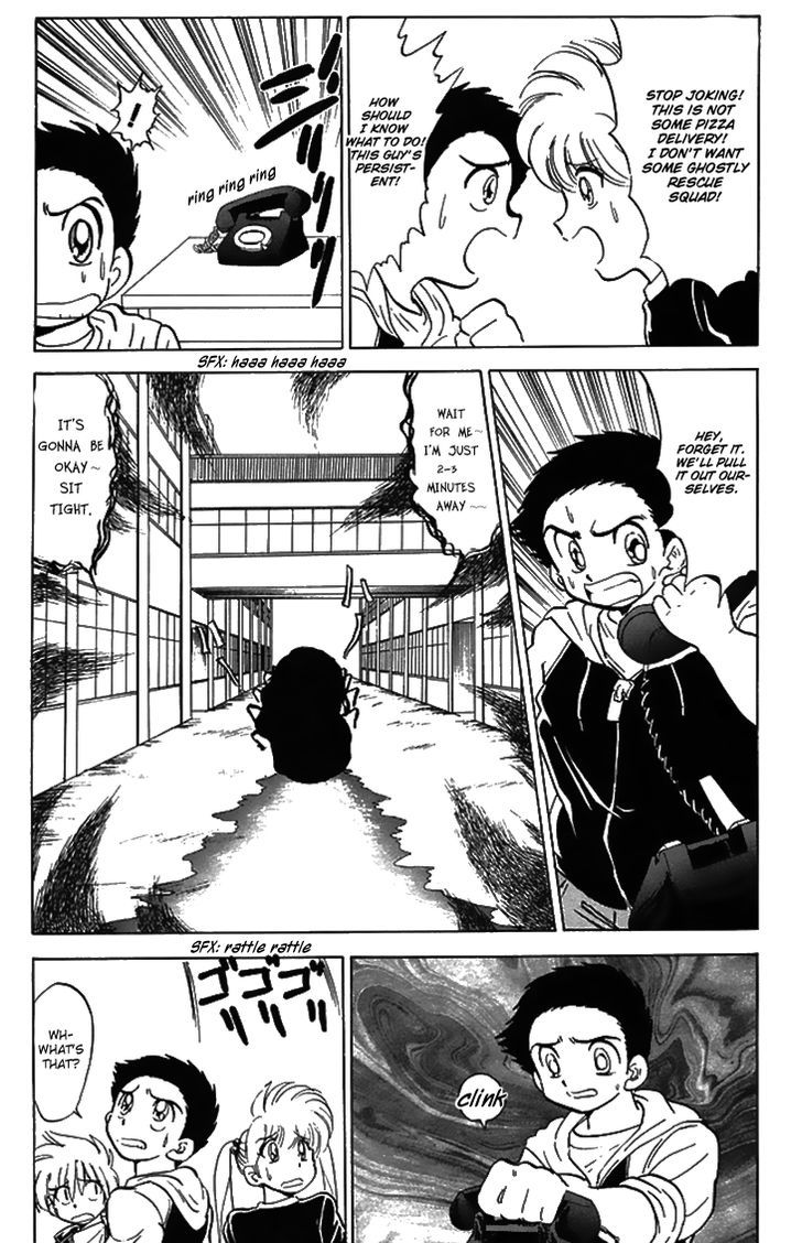Jigoku Sensei Nube Chapter 75 page 12 - Chapter 75 : The Circuit to That World