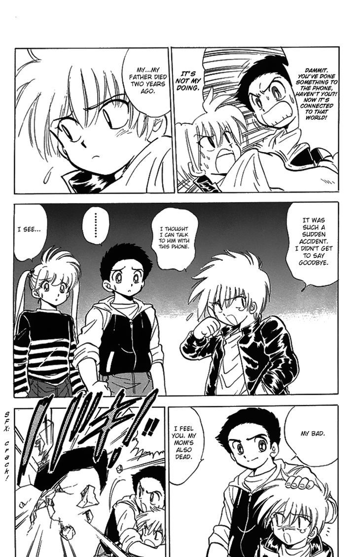 Jigoku Sensei Nube Chapter 75 page 14 - Chapter 75 : The Circuit to That World