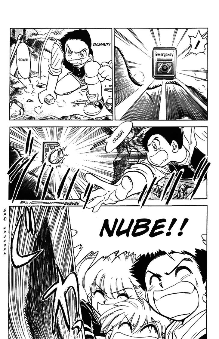 Jigoku Sensei Nube Chapter 75 page 17 - Chapter 75 : The Circuit to That World