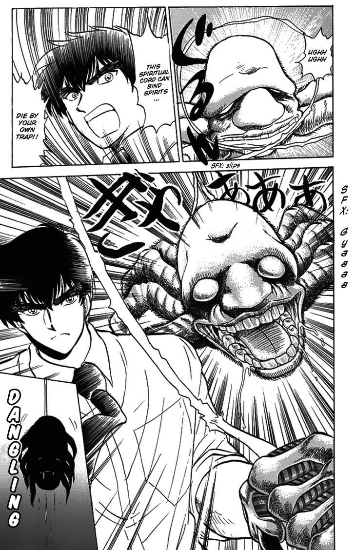 Jigoku Sensei Nube Chapter 75 page 20 - Chapter 75 : The Circuit to That World